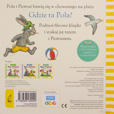 A kuku! Na plaży. Pola i Piotruś - Axel Scheffler [KSIĄŻKA]