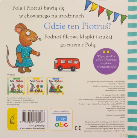 A kuku! Na urodzinach. Pola i Piotruś - Axel Scheffler [KSIĄŻKA]