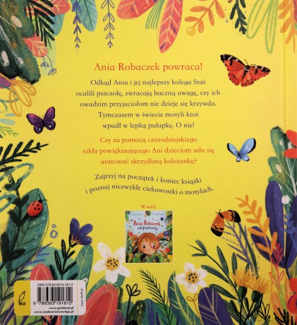 Ania Robaczek i dzielny motylek - Catherine Jacob [KSIĄŻKA]