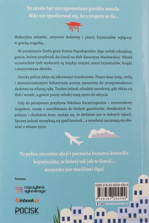 Moje wielkie, greckie morderstwo - Tomasz Duszyński [KSIĄŻKA]