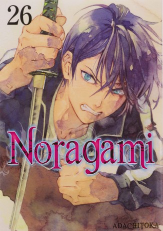 Noragami (Tom 26) - Adachitoka [KOMIKS]