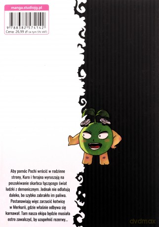 Pochi Kuro (Tom 3) - Naoya Matsumoto [KOMIKS]