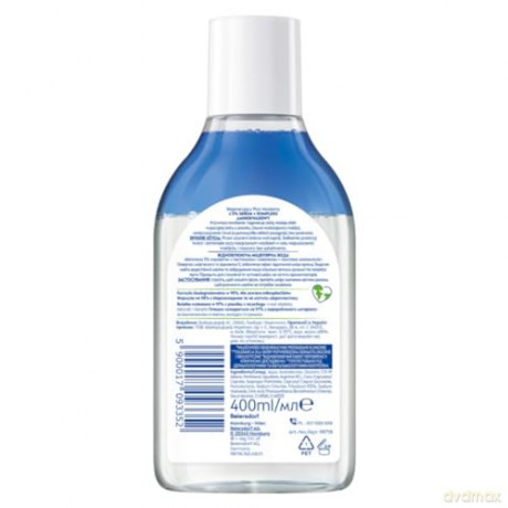 NIVEA V Płyn 400ml micelarny reg. 5% serum 98718