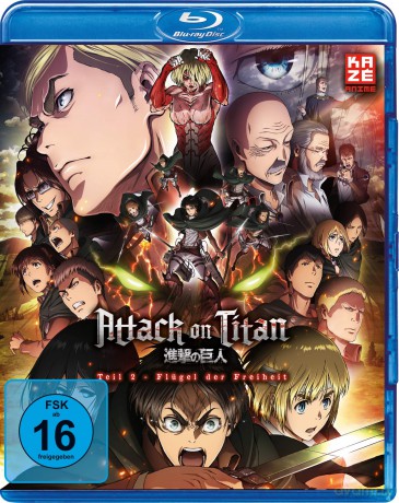 Attack on Titan: The Wings of Freedom [Blu-Ray]