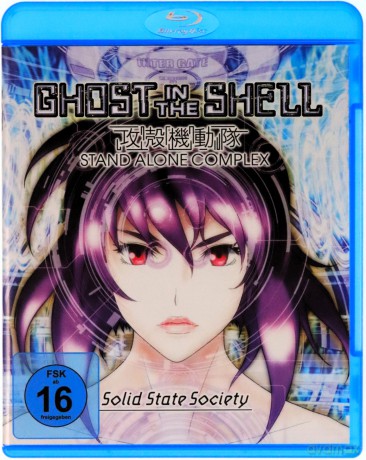 Ghost in the Shell - Stand Alone Complex: Solid State Society [Blu-Ray]