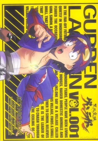Gurenn Lagann (Tom 1) - GAINAX, Kazuki Nakashima [KOMIKS]