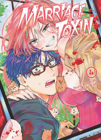 MarriageToxin (Tom 4) - Mizuki Yoda [KOMIKS]