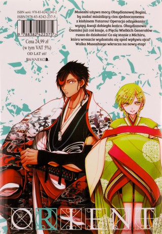 Orient (Tom 13) - Shinobu Ohtaka [KOMIKS]