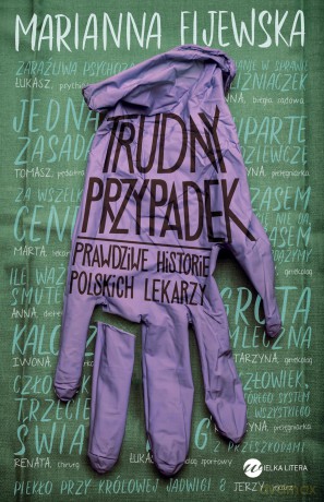Trudny przypadek - Marianna Fijewska [KSIĄŻKA]