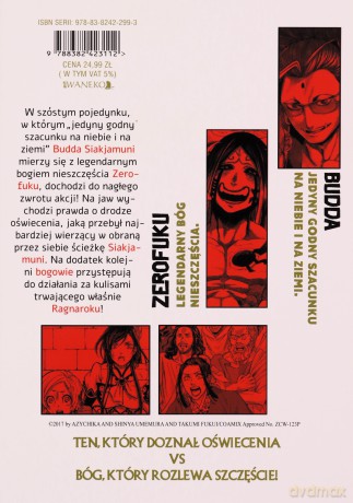 Walkirie Kresu Dziejów Record of Ragnarok (Tom 12) - Takumi Fukui, Azychika, Shinya Umemura [KOMIKS]