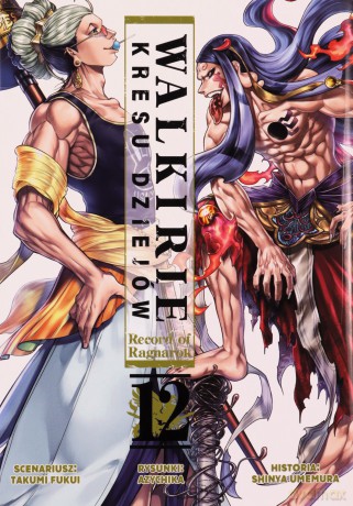 Walkirie Kresu Dziejów Record of Ragnarok (Tom 12) - Takumi Fukui, Azychika, Shinya Umemura [KOMIKS]
