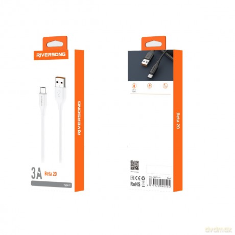 Riversong kabel Beta 20 USB - Lightning 2m 3A biały CL115