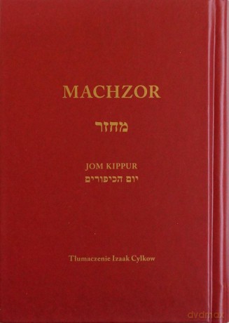 Machozr - Jom Kippur [KSIĄŻKA]