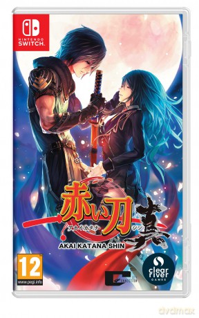 Akai Katana [GRA SWITCH]