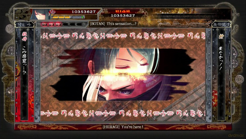 Akai Katana [GRA SWITCH]