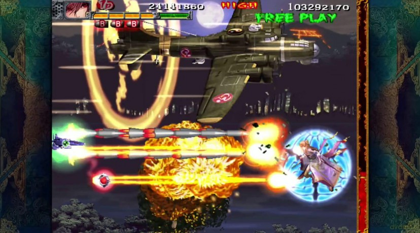 Akai Katana [GRA SWITCH]