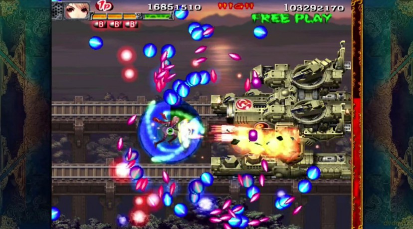 Akai Katana [GRA SWITCH]