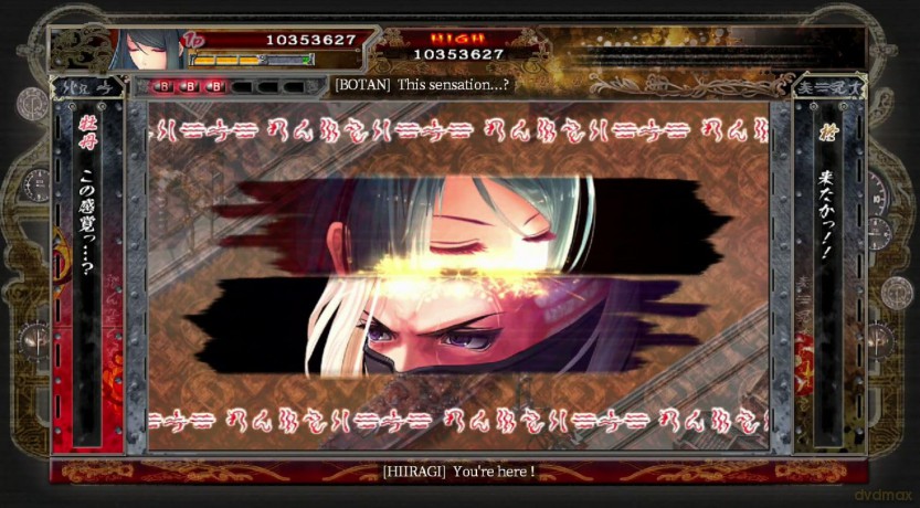 Akai Katana [GRA SWITCH]