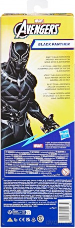 Avengers - Titan Heroes 30 cm - Black Panther (E7876) [FIGURKA]