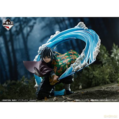 Bandai - Banpresto Ichibansho Giyu Tomioka (BP17659) [FIGURKA]