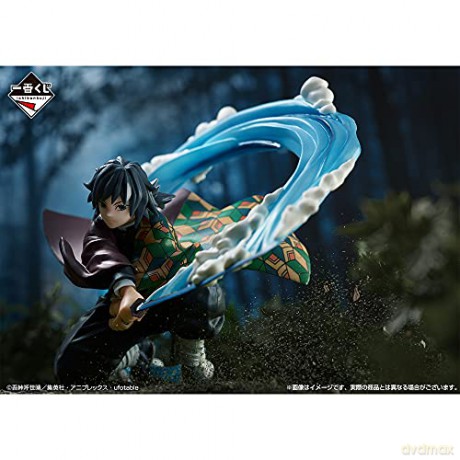 Bandai - Banpresto Ichibansho Giyu Tomioka (BP17659) [FIGURKA]