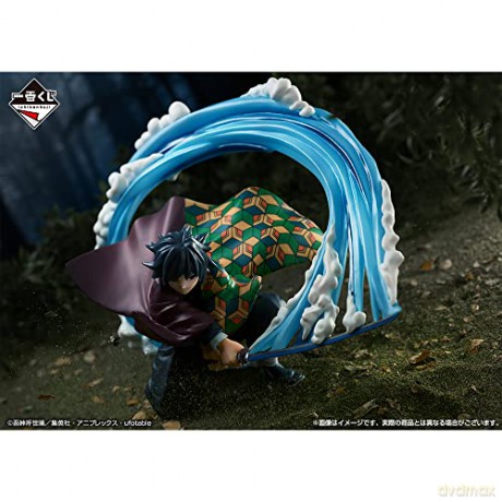 Bandai - Banpresto Ichibansho Giyu Tomioka (BP17659) [FIGURKA]