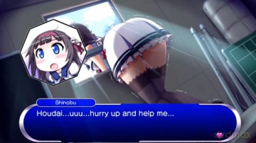 Gal*Gun: Double Peace [GRA SWITCH]
