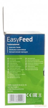 JUWEL - EasyFeed - (133.0091)
