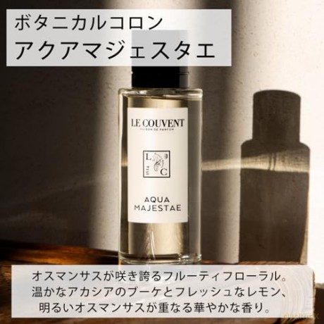 Le Couvent - Botanical Cologne Aqua Majestae EDT 50 ml