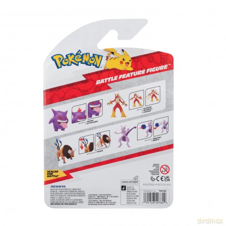 Pokemon - Battle Feature Figure - Blaziken (PKW3368) [FIGURKA]