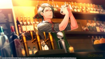 Sympathy Kiss [GRA SWITCH]