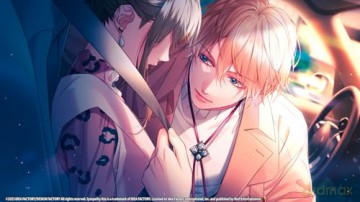 Sympathy Kiss [GRA SWITCH]