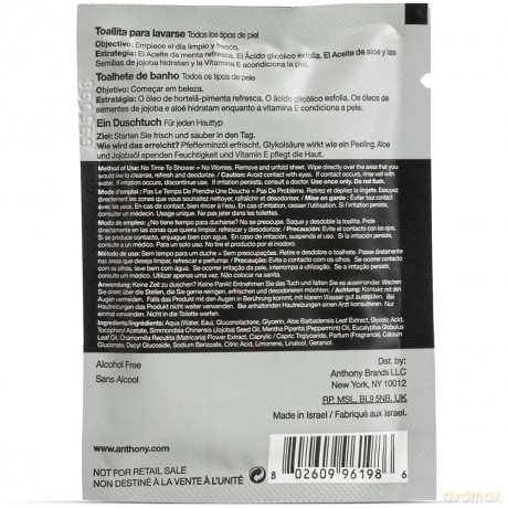 Anthony - Shower Sheets 12 Pcs