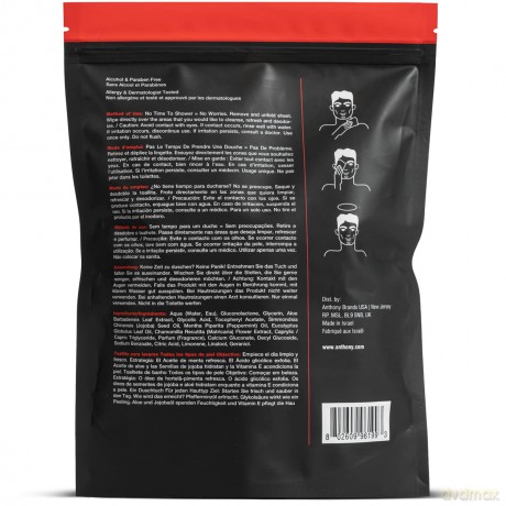 Anthony - Shower Sheets 12 Pcs