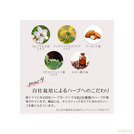 Dr. Hauschka - Hydrating Hand Cream 50 ml