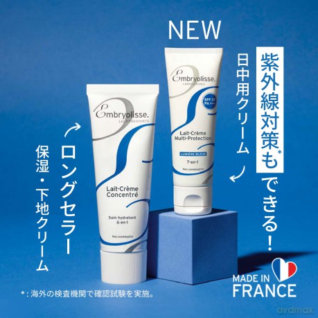 Embryolisse - Lait-Creme Multi-Protection Spf 20 40 ml