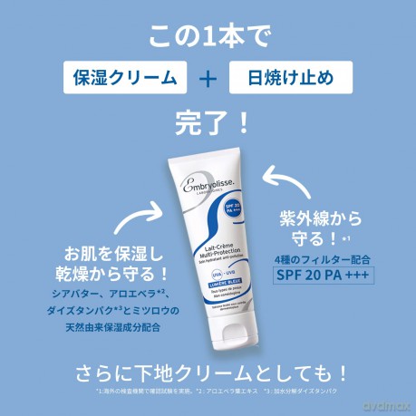 Embryolisse - Lait-Creme Multi-Protection Spf 20 40 ml