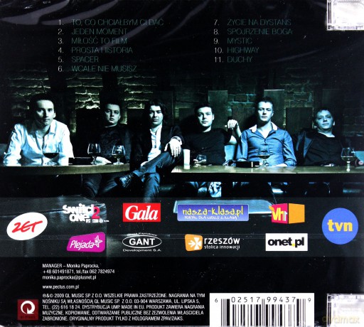 Pectus: Pectus [CD]