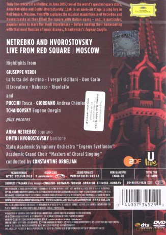 Anna Netrebko: Live From Red Square [DVD]