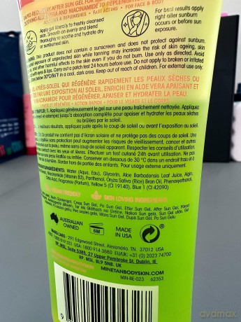 minetan - Rapid Recovery Aftersun Gel 177 ml