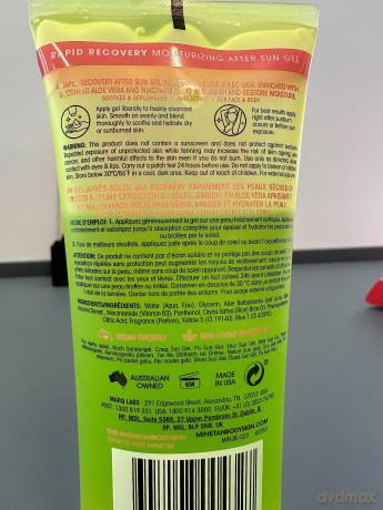 minetan - Rapid Recovery Aftersun Gel 177 ml