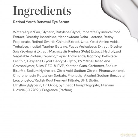 Murad - The Ultra Luxe Skin Specialists Giftset
