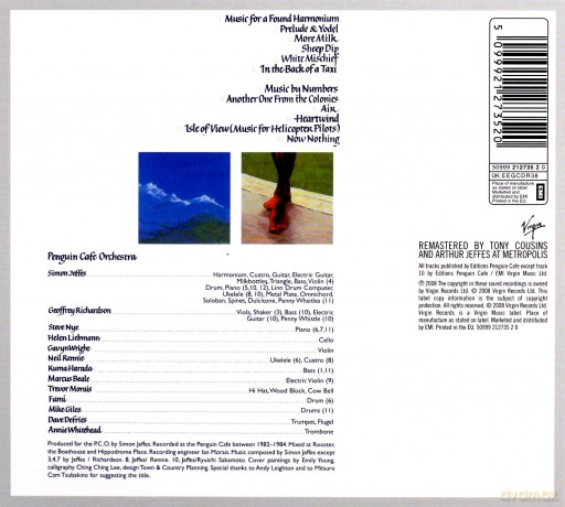 Penguin Cafe Orchestra: Broadcasting From Home [CD]