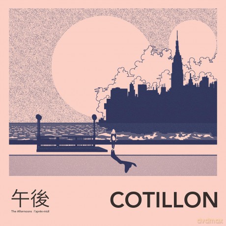 Cotillon: Afternoons [Winyl]
