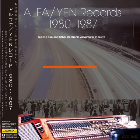 Alfa/Yen Records 1980-1987 [Winyl]