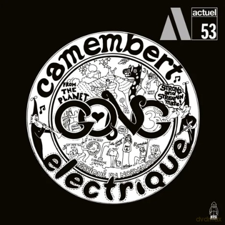 Gong: Camembert Electrique (Marbled) [Winyl]
