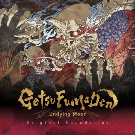 Konami Kukeiha Club: Getsufuma Den: Undying Moon (Clear) [Winyl]