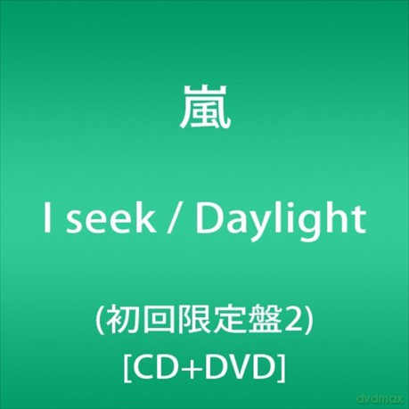 Arashi: I Seek Daylight Limited 2 [CD]