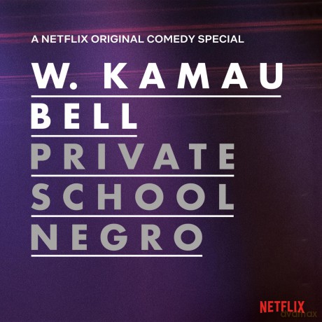 W. Kamau Bell: Private School Negro [Winyl]