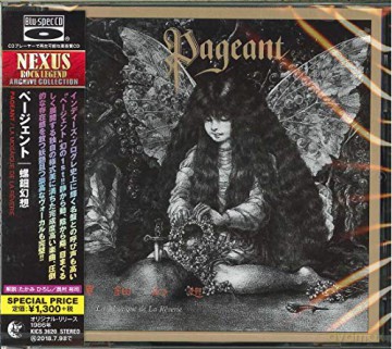Pageant: Raden Gensou [CD]